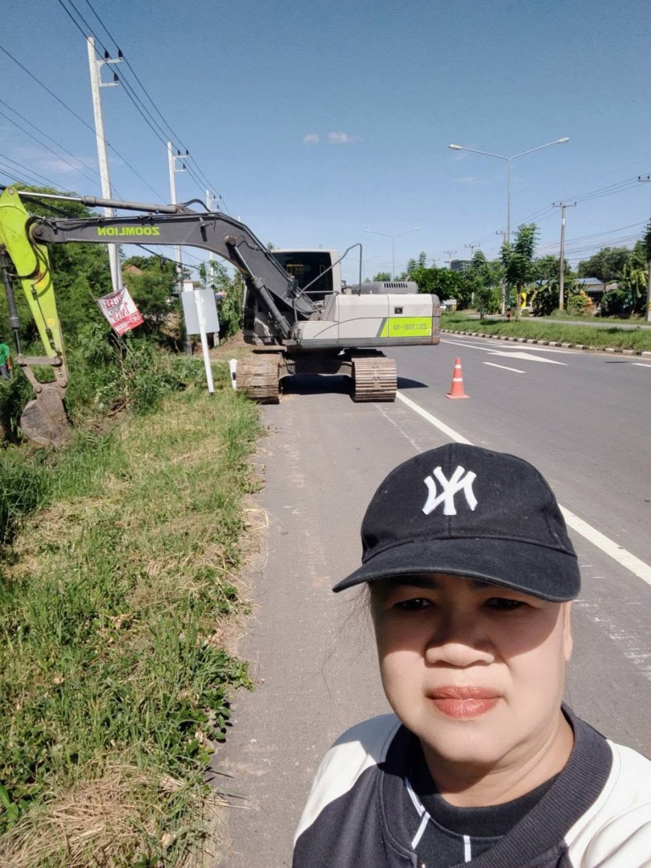 รายงานผลการปฏิบัติงานประจำวัน 