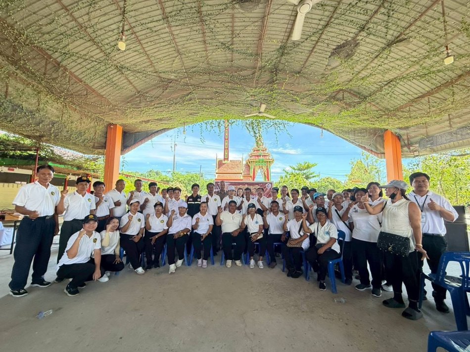 โครงการป้องกันและแก้ไขปัญหายาเสพติด ประจำปีงบประมาณ พ.ศ. 2569