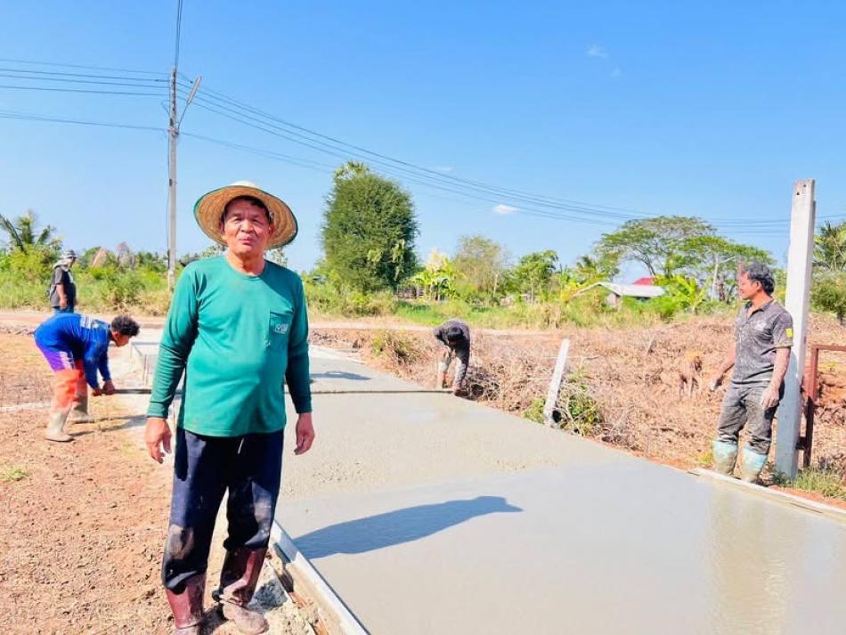 โครงการก่อสร้างพื้นฐาน