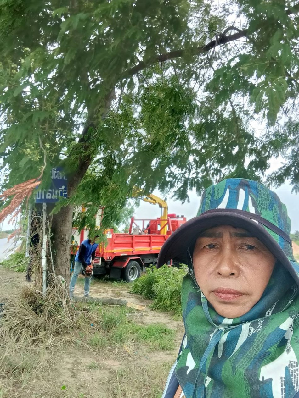 ปฏิบัติการช่วยเหลือประชาชน