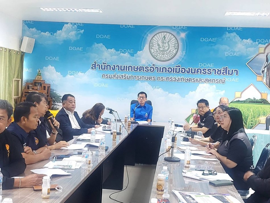 รายงานการปฏิบัติงานประจำวัน