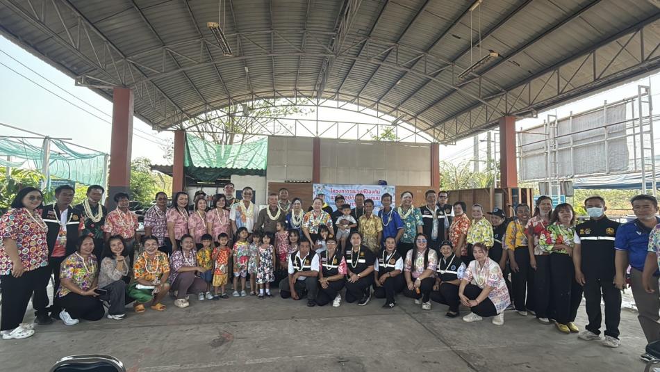 กิจกรรมสืบสานประสานประเพณีสงกรานต์ 2569